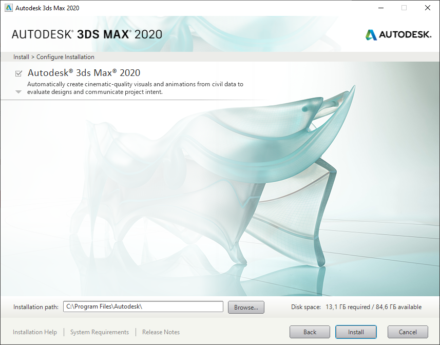 Открыть скриншот программы Autodesk 3ds Max Скриншот Autodesk 3ds Max