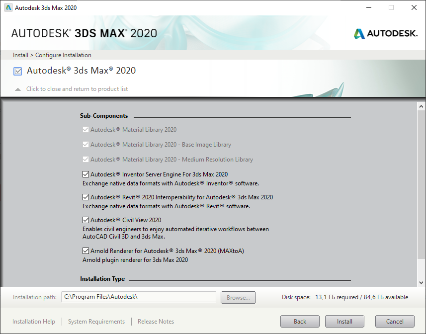 Открыть скриншот программы Autodesk 3ds Max Скриншот Autodesk 3ds Max