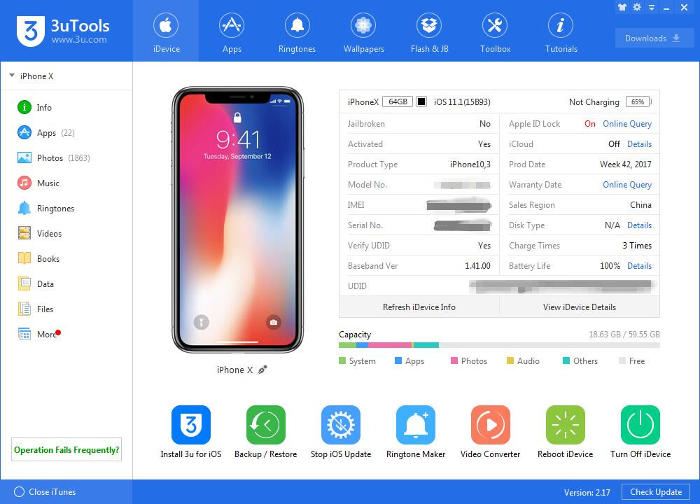Открыть скриншот программы 3uTools Скриншот 3uTools