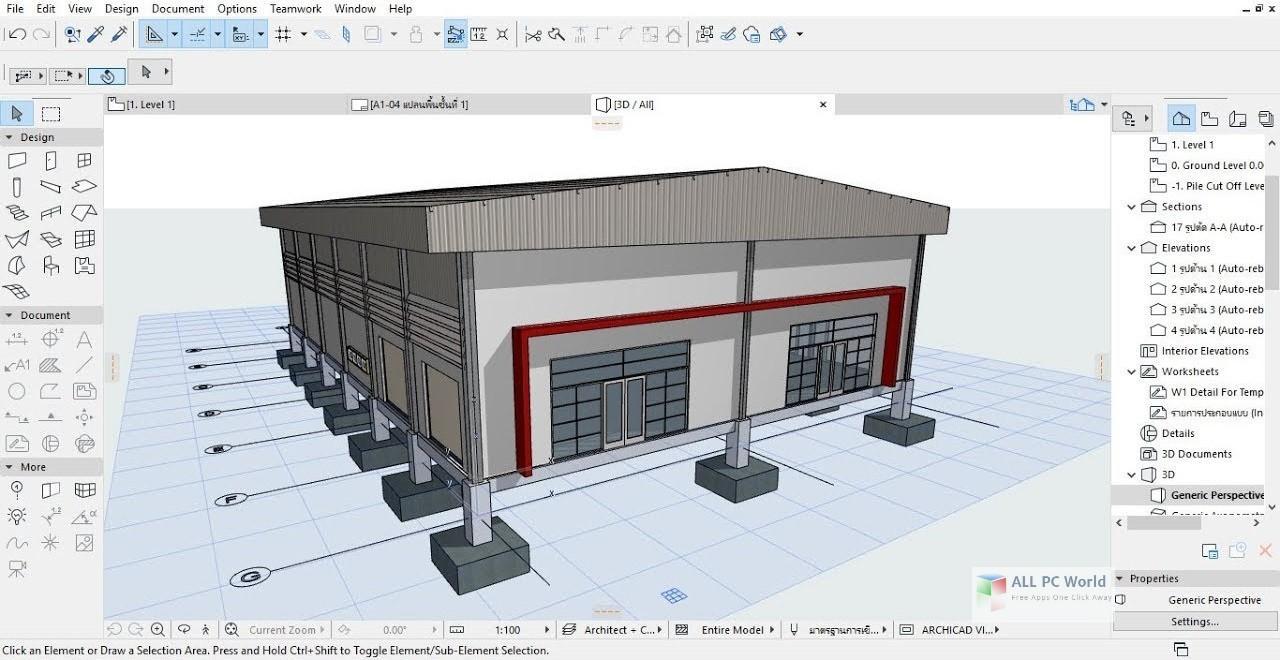 Открыть скриншот программы ArchiCAD Скриншот ArchiCAD