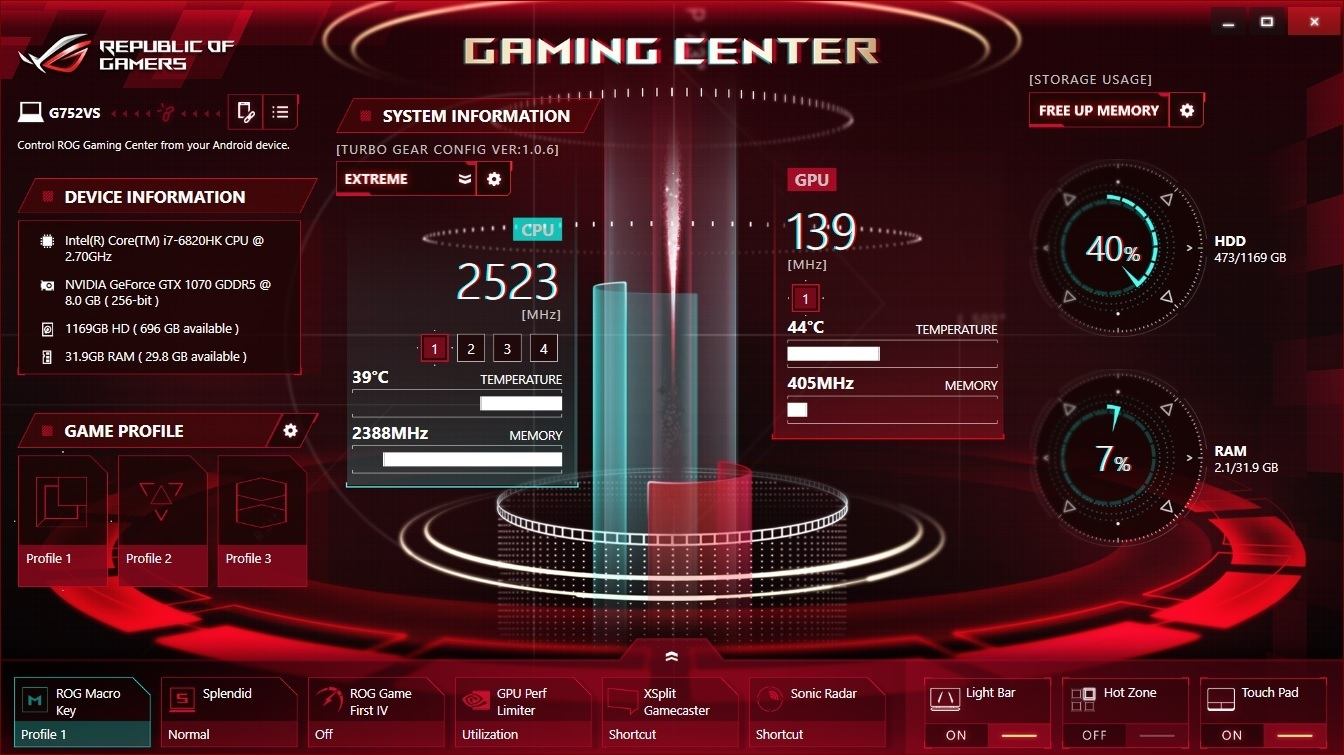 Открыть скриншот программы ASUS ROG Gaming Center Скриншот ASUS ROG Gaming Center