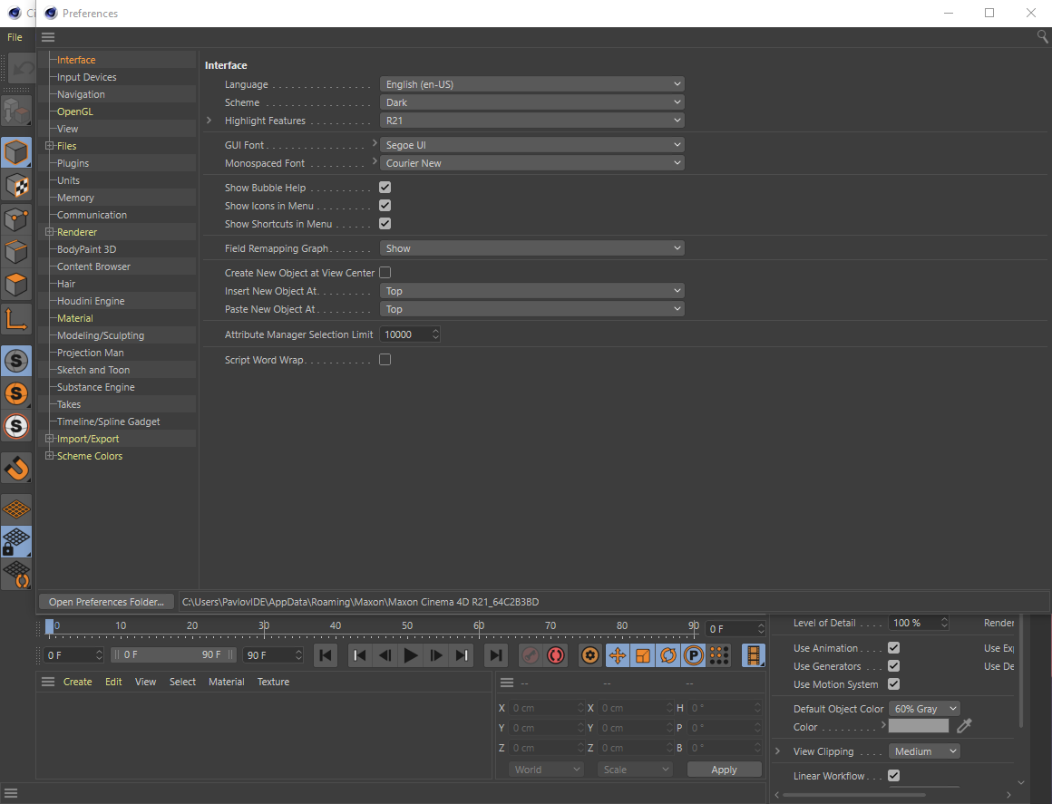 Открыть скриншот программы MAXON Cinema 4D Скриншот MAXON Cinema 4D