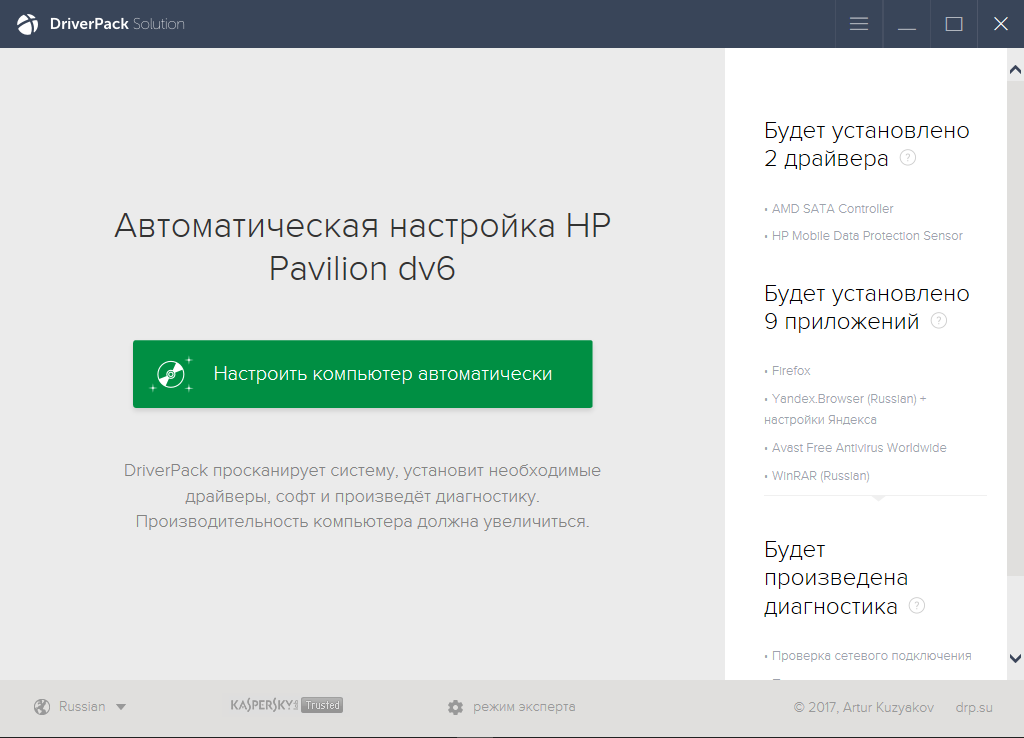Открыть скриншот программы DriverPack Solution Скриншот DriverPack Solution