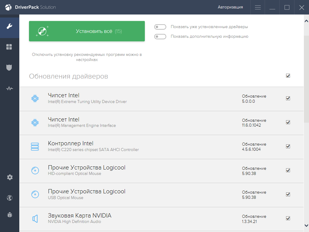 Открыть скриншот программы DriverPack Solution Скриншот DriverPack Solution