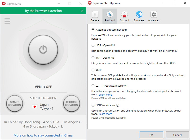 Открыть скриншот программы ExpressVPN Скриншот ExpressVPN