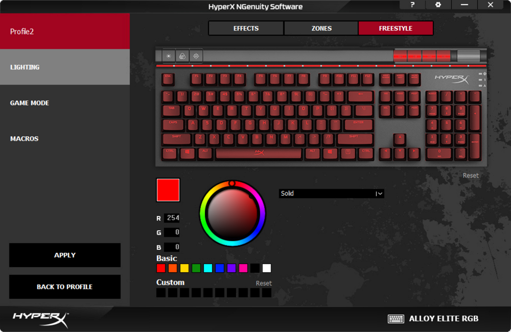 Открыть скриншот программы HyperX NGENUITY Скриншот HyperX NGENUITY