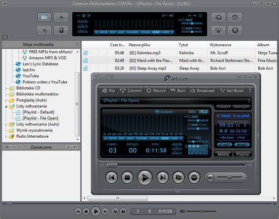 Открыть скриншот программы JetAudio Скриншот JetAudio