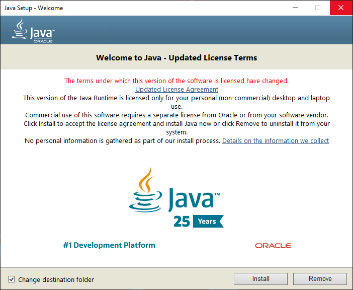 Открыть скриншот программы Java Runtime Environment (JRE) Скриншот Java Runtime Environment (JRE)