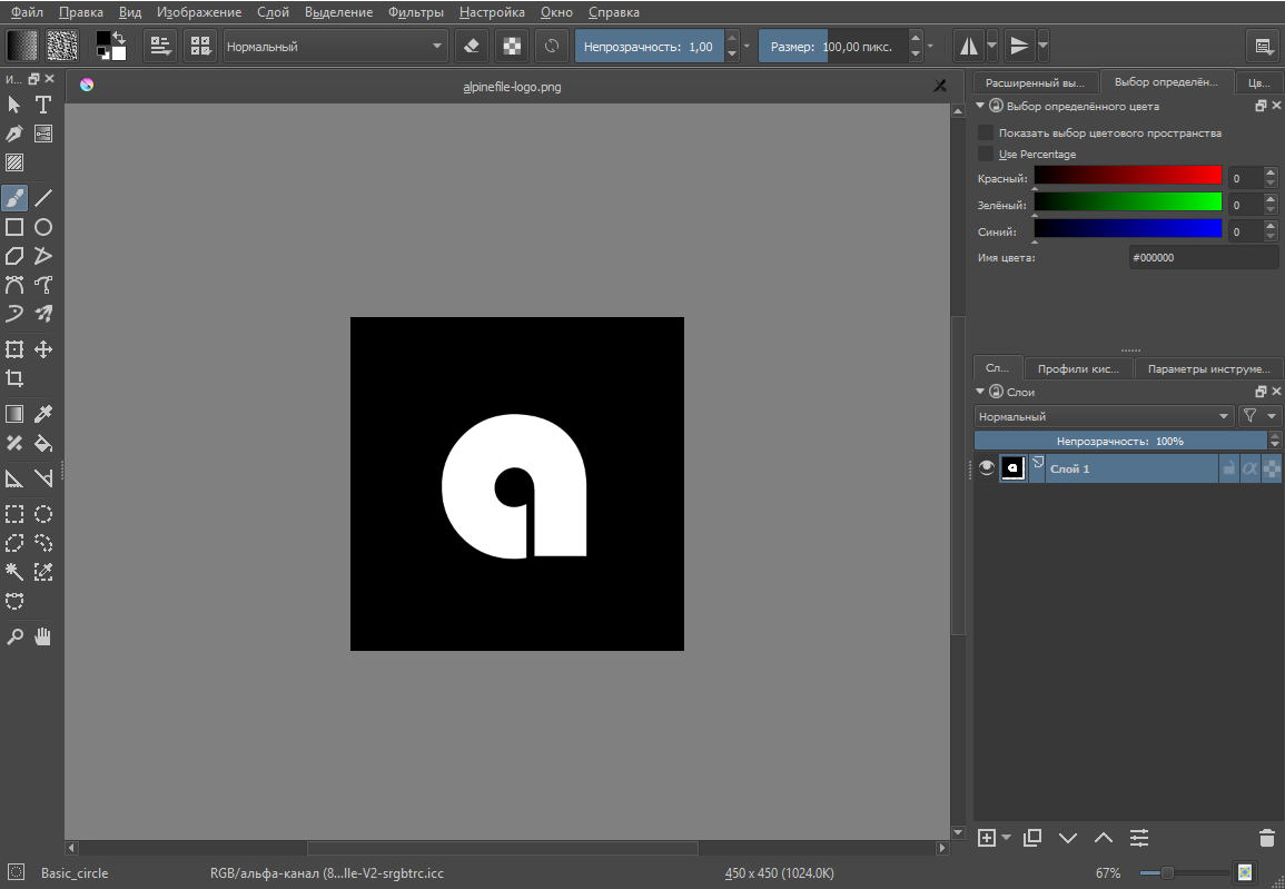 Открыть скриншот программы Krita Скриншот Krita