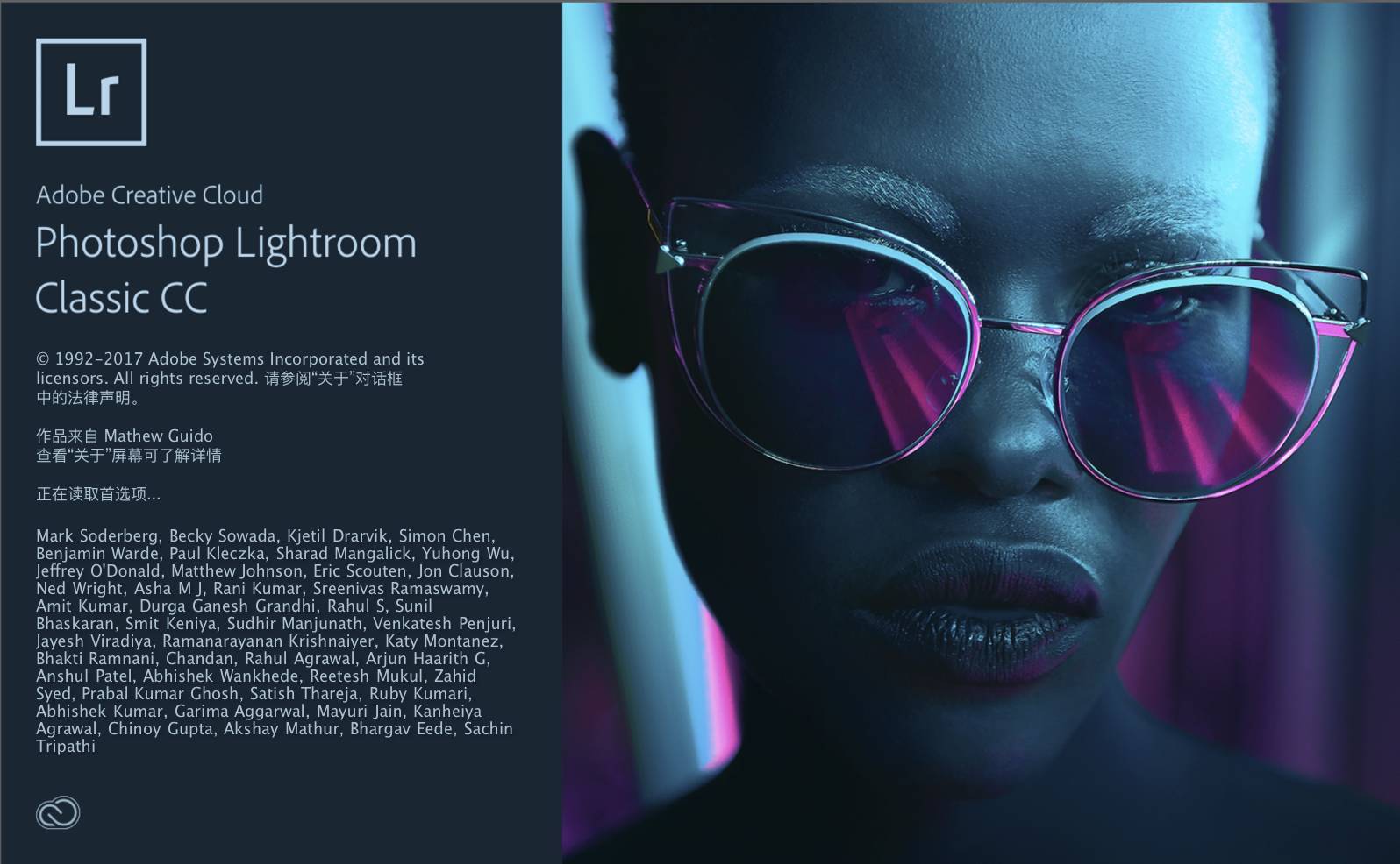 Открыть скриншот программы Adobe Lightroom Скриншот Adobe Lightroom