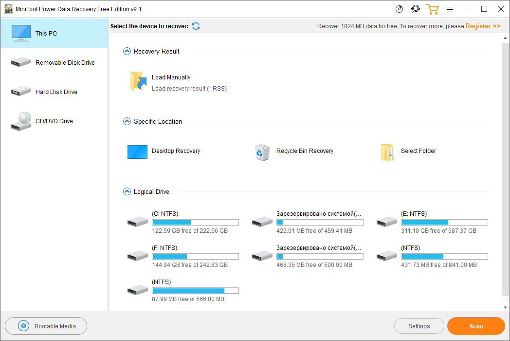 Открыть скриншот программы MiniTool Power Data Recovery Скриншот MiniTool Power Data Recovery