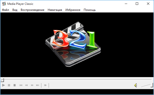 Открыть скриншот программы Media Player Classic Скриншот Media Player Classic