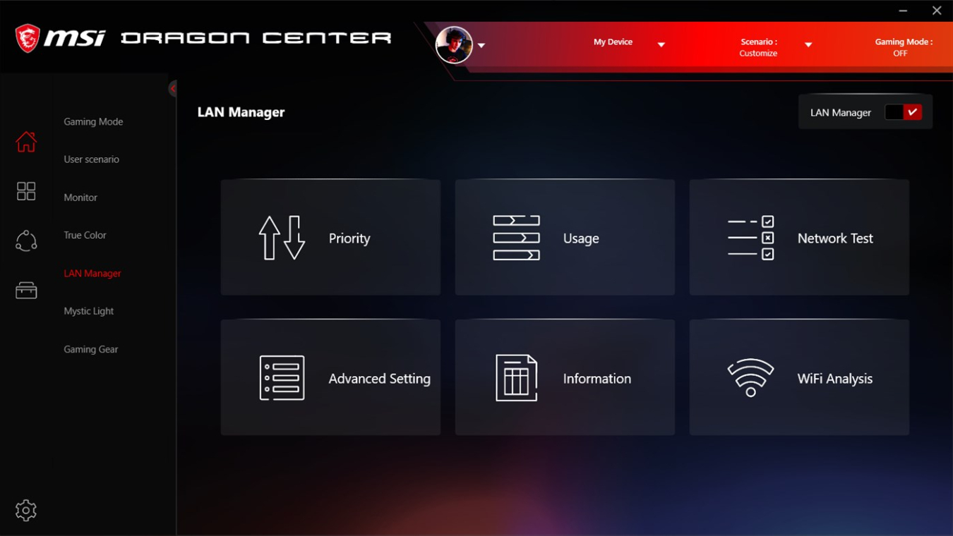 Открыть скриншот программы MSI Dragon Center Скриншот MSI Dragon Center