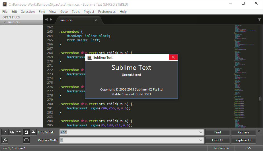 Открыть скриншот программы Sublime Text Скриншот Sublime Text