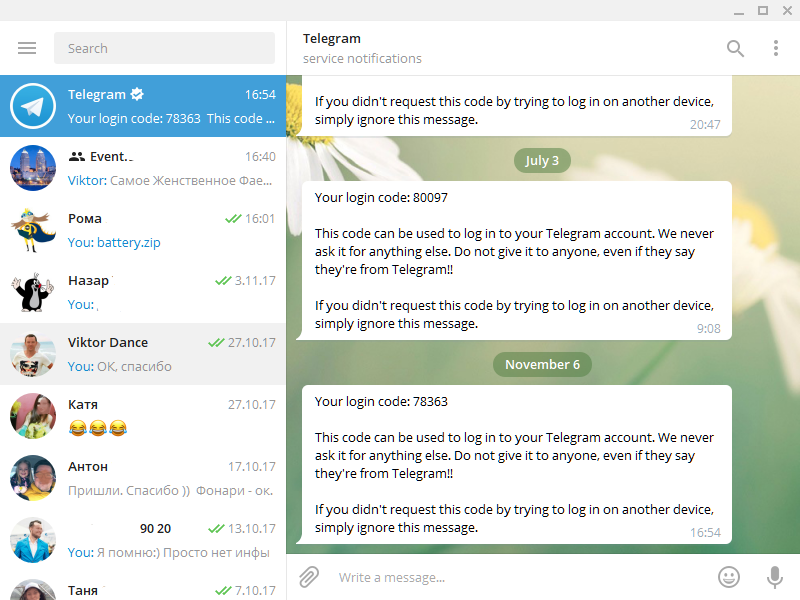 Открыть скриншот программы Telegram Desktop Скриншот Telegram Desktop