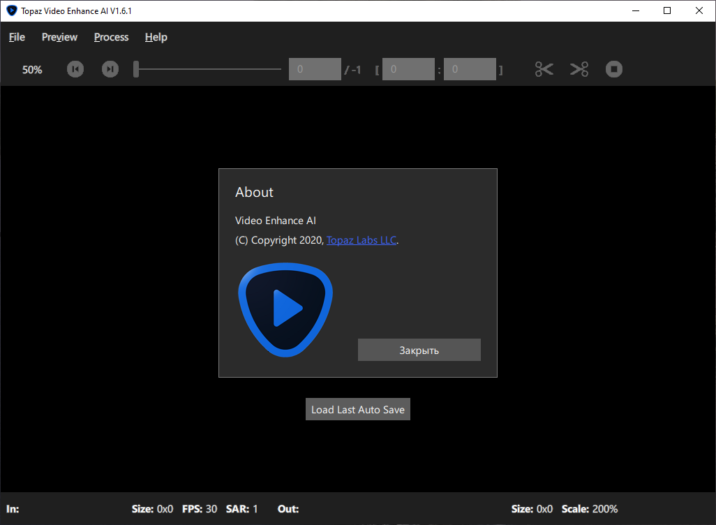 Открыть скриншот программы Topaz Video Enhance AI Скриншот Topaz Video Enhance AI