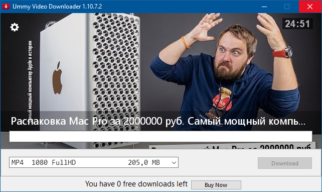 Открыть скриншот программы Ummy Video Downloader Скриншот Ummy Video Downloader