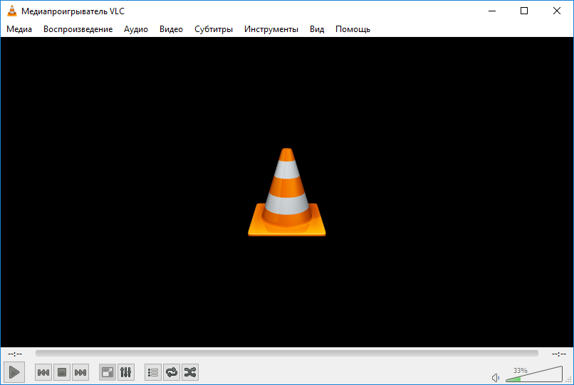 Открыть скриншот программы VLC Media Player Скриншот VLC Media Player
