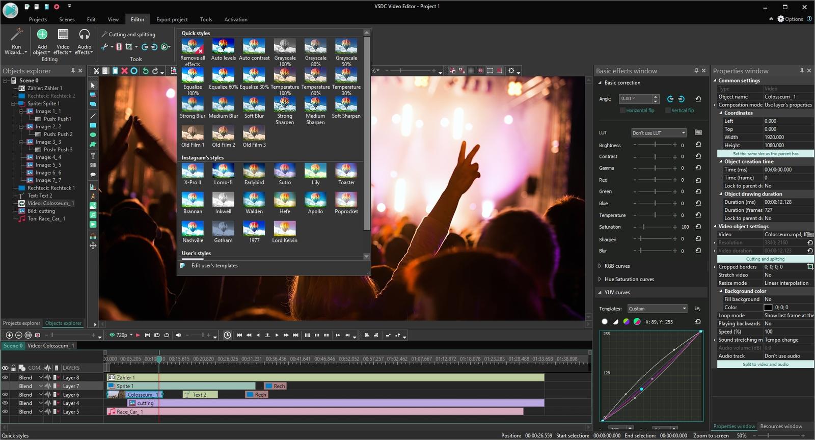 Открыть скриншот программы VSDC Video Editor Скриншот VSDC Video Editor