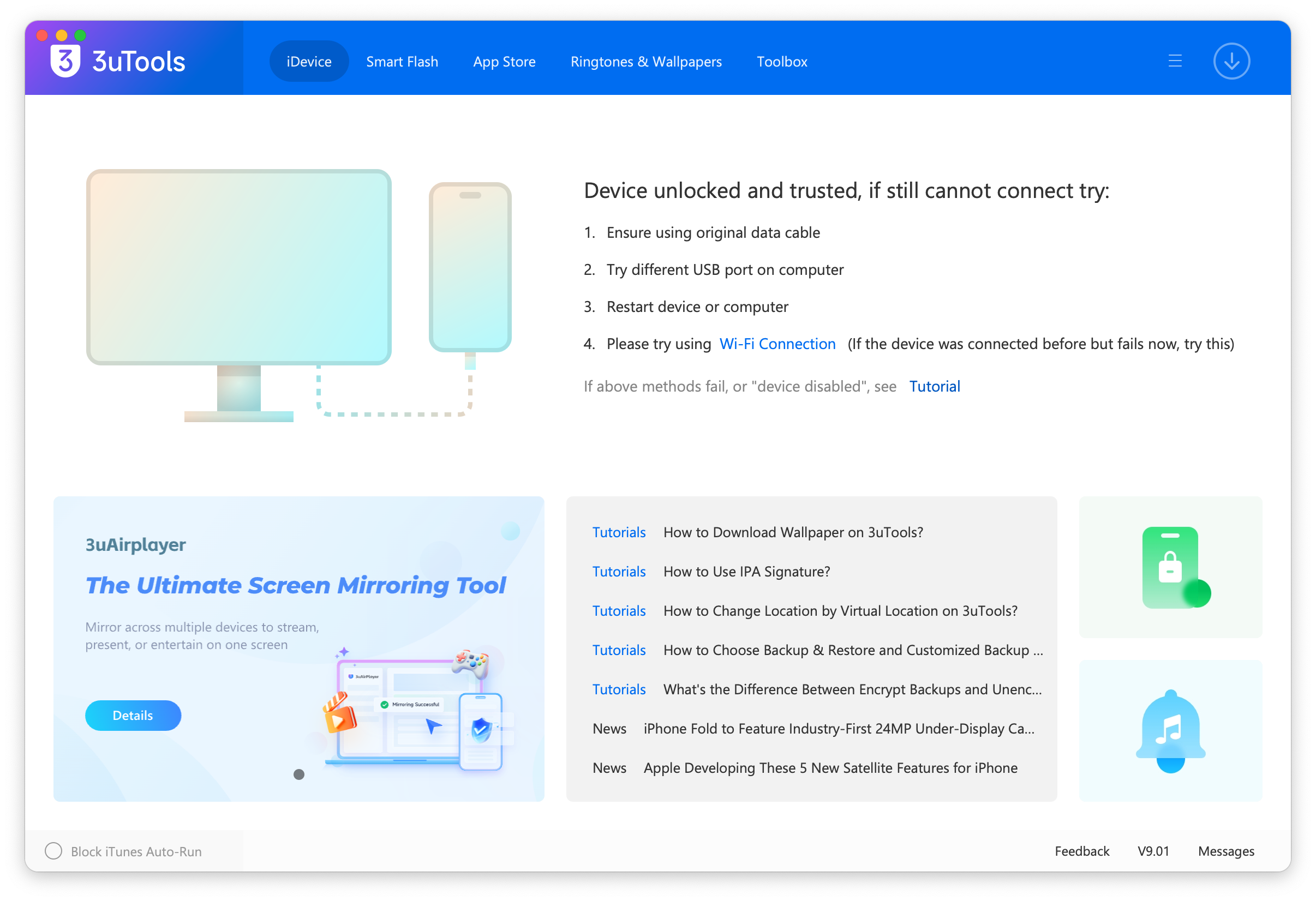 скриншот 3uTools 1